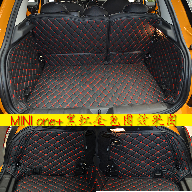 MINI one+后备箱垫全包围16款mini one尾箱行李箱后仓舱垫子改装