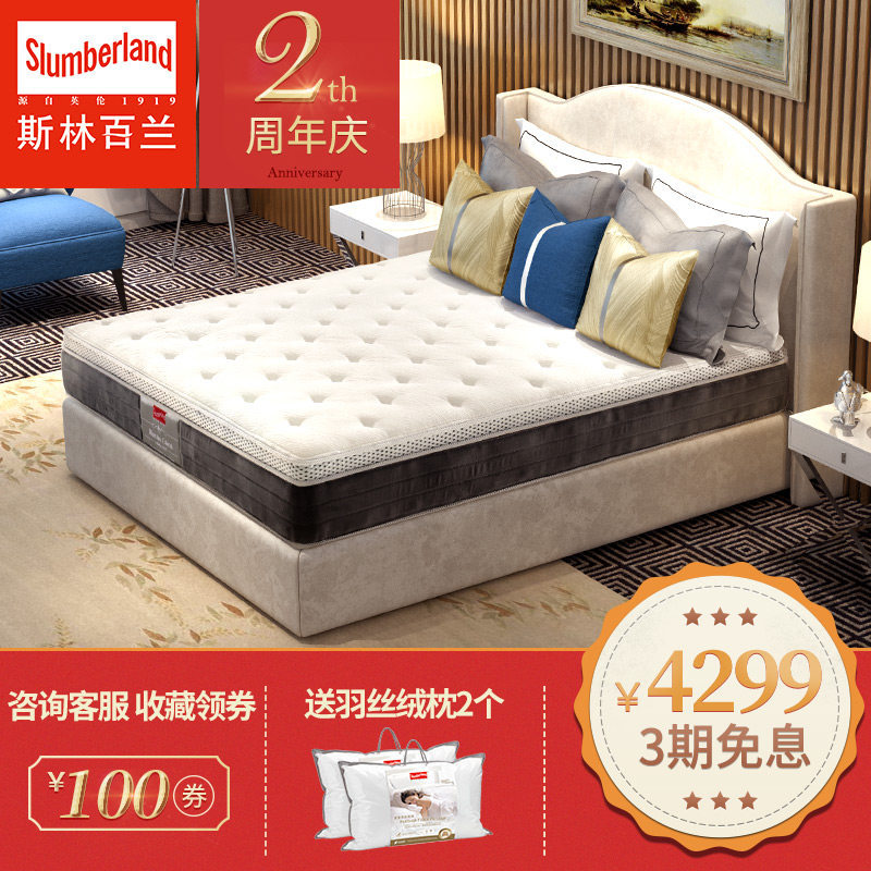 ˹�ְ���������Ȼ�齺��������