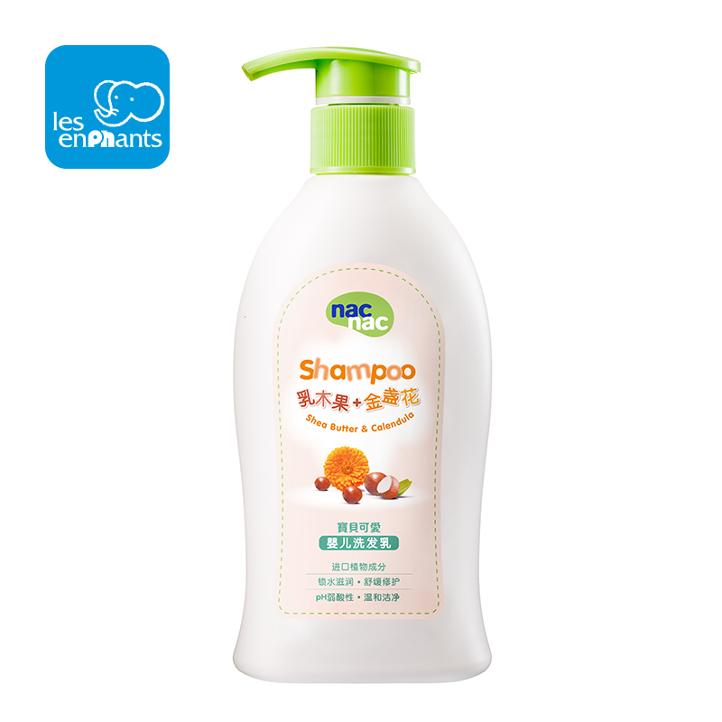 nac nac/宝贝可爱 乳木果金盏花婴儿洗发乳200ml