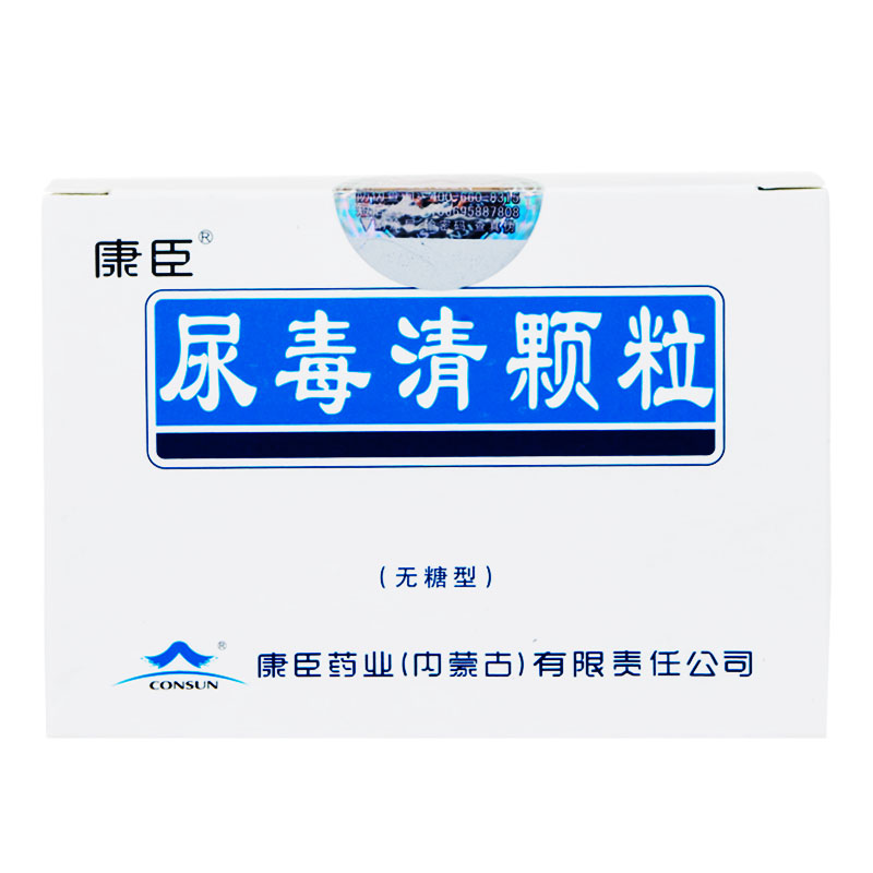康臣 尿毒清颗粒 5g*15袋/盒