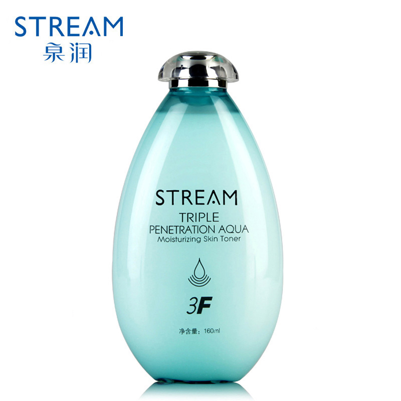 泉润 三层渗透补水嫩白乳液 160ml 补水保湿美白护肤 正品包邮
