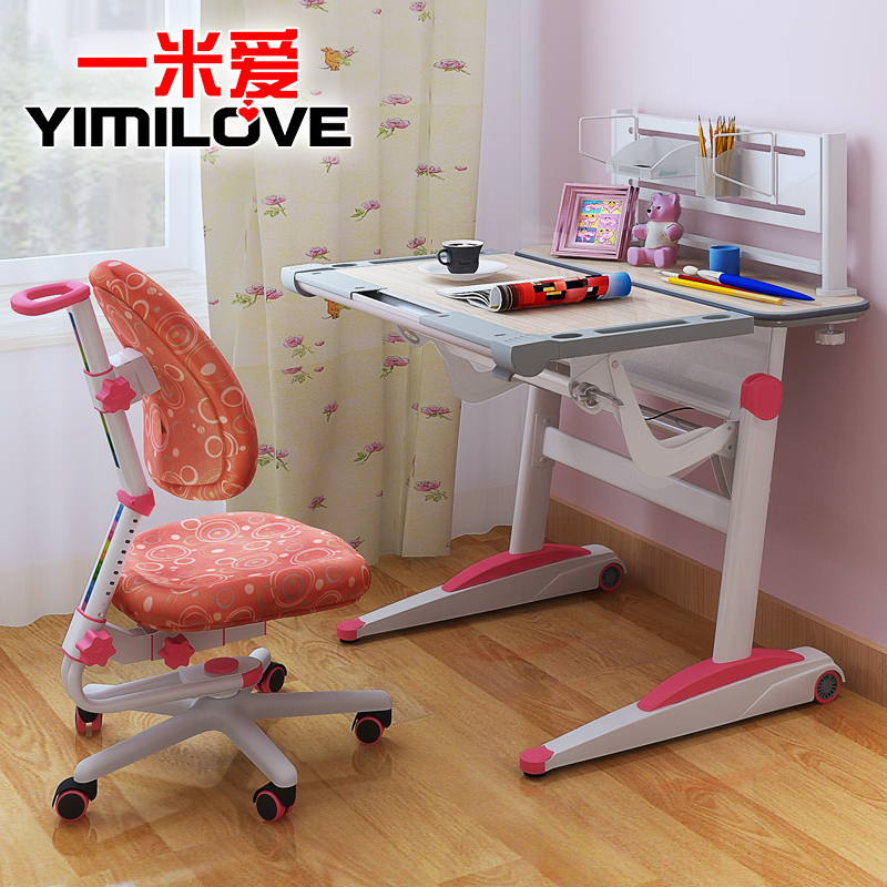 һ�װ��Ҿ߶�ͯѧϰ��YMA-A001