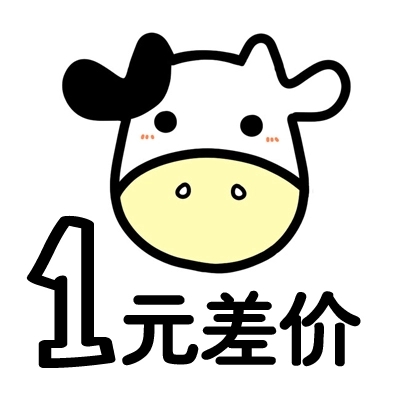 Make up connection freight