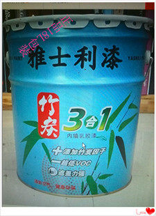 Yashili net taste bamboo charcoal interior wall paint Latex paint Paint paint 18L new packaging in the details below