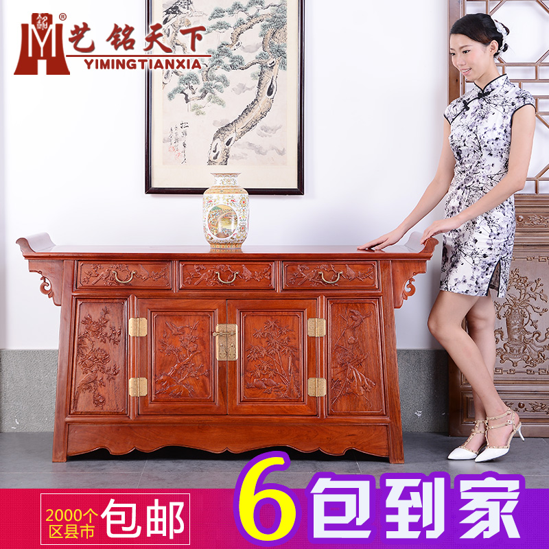 ����������黨��������G-601120