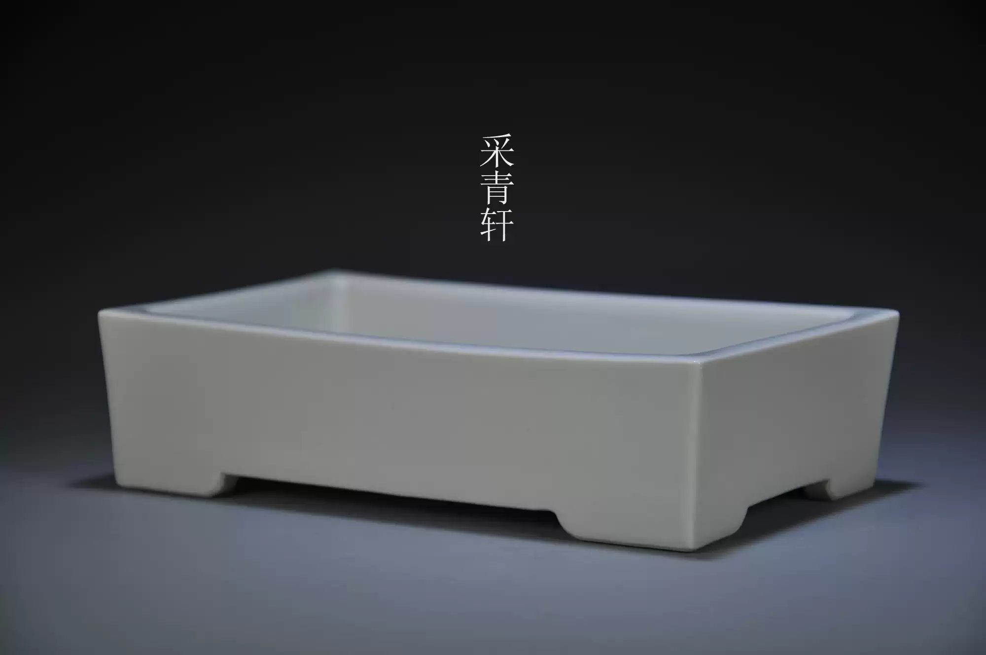 手工仿古白釉盆景盆景德镇陶瓷长方花器石菖蒲水仙花盆-Taobao-Tmall