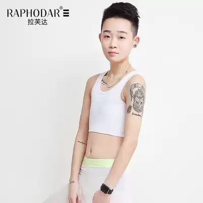 Lafda corset les short cos bandage corset handsome t vest sports breathable mesh plastic chest underwear women