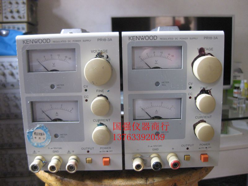 Ultra-valued aerobo DC stabilized power supply 18V3A adjustable power notebook repair 1 2A18V