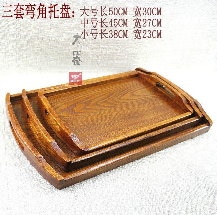 Foreign Trade Special Price Bread Pallet Day Style Creative Wood Pan Flattery Tray Rectangular Wooden Hotel Environmentally-friendly Dinner Plate-Taobao