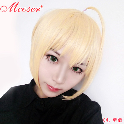 taobao agent Mcoser.fate zero.saber/Altolia (Baozi Version] .cos wig