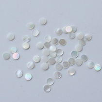 5mm white shell round patch sheet natural shell symphony American shell non-porous double flat diy jewelry accessories