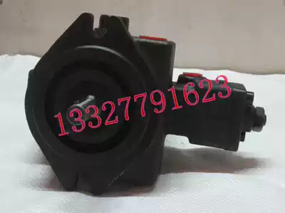 Adjustable variable vane oil pump VP-20-FA3 Hydraulic low noise VP-081215 Single double complete