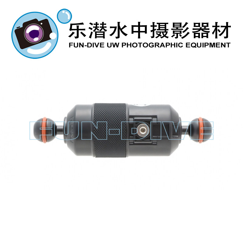 (original plant spot) INON buoyancy light arm S 15cm