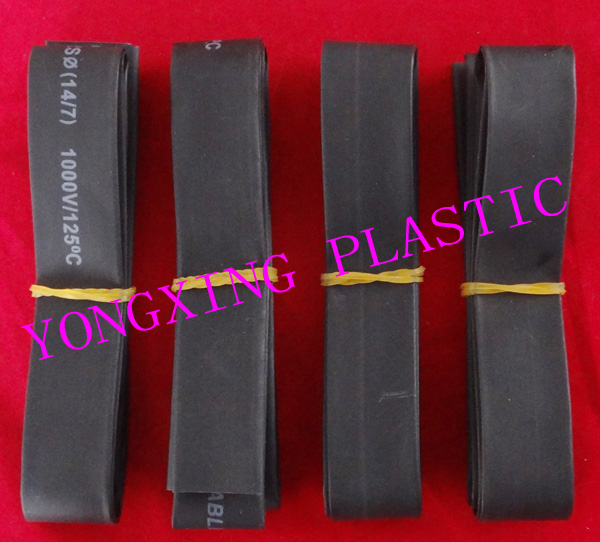 Heat shrinkable tube 20MM 4 meters sleeve shrinkage ratio 2:1 color separation and insulation protection wire