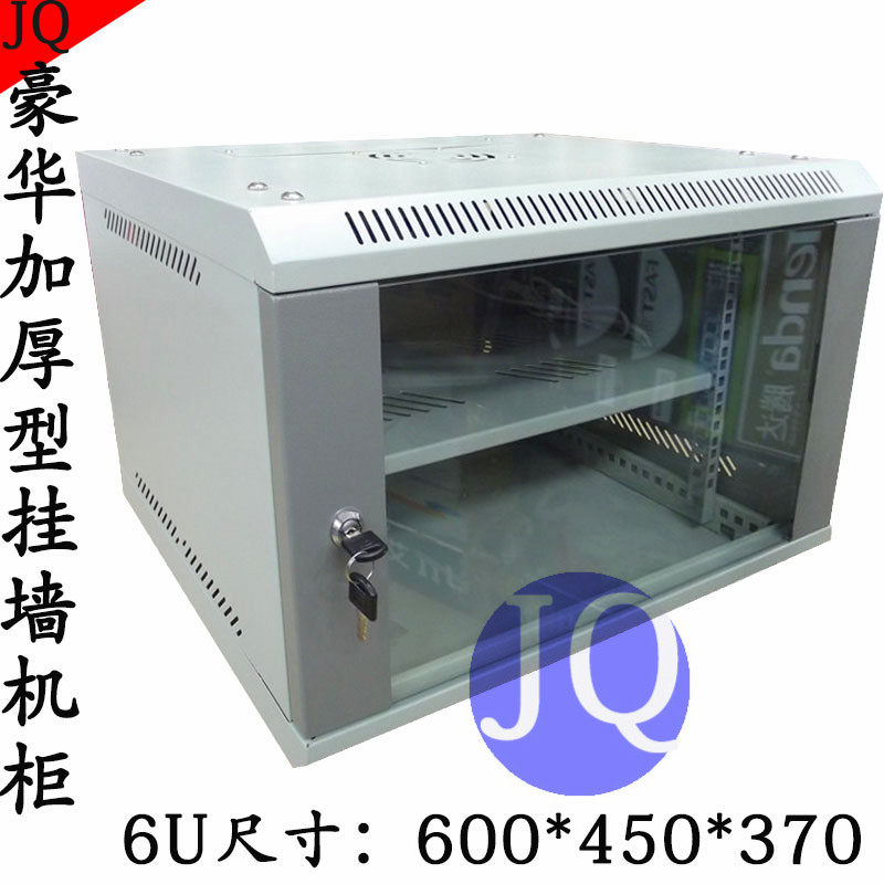 6U hanging wall cabinet Internet monitoring weak electric switch power amplifier routers 19-inch standard type wall-mounted small cabinet