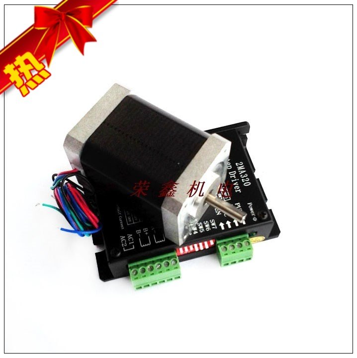 42H2P6017A4 Stepper Motor 2MD320 Set 2A Driver 0.73nm Motor 128 Subdivision Drive