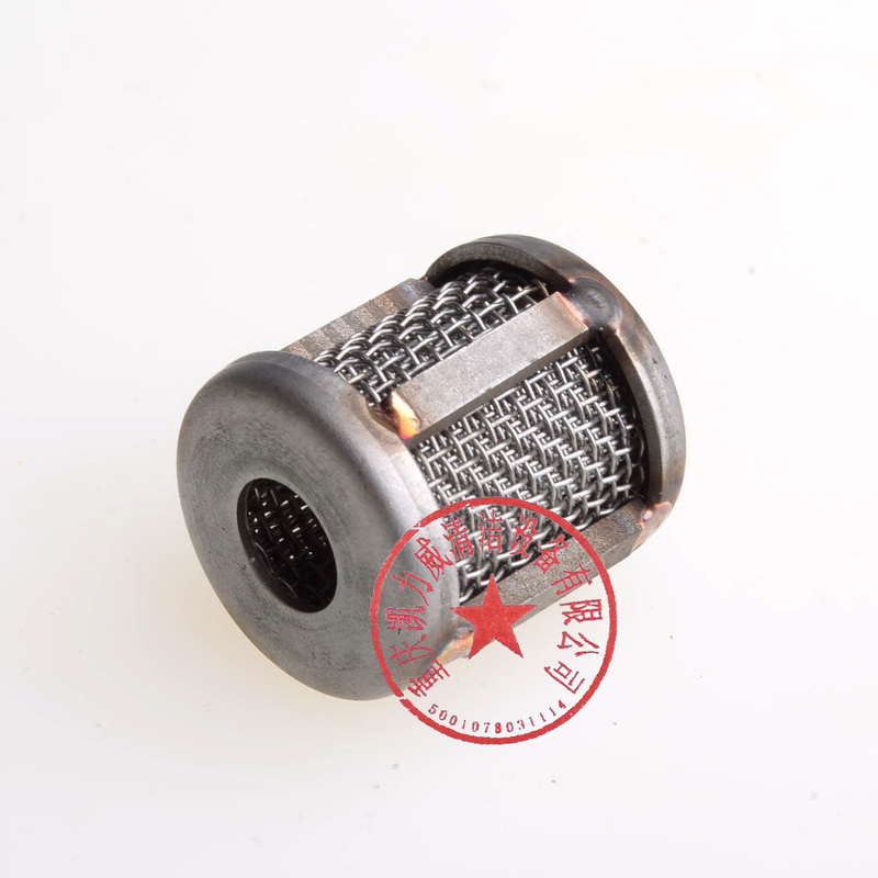 Original Nilfisk/Viper Digital Bubbler Fg340/Df17A Bubbler/Foamer