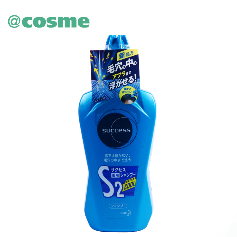 日本直邮 サクセス SUCCESS无硅控油去屑洗发水(清凉型)380ml