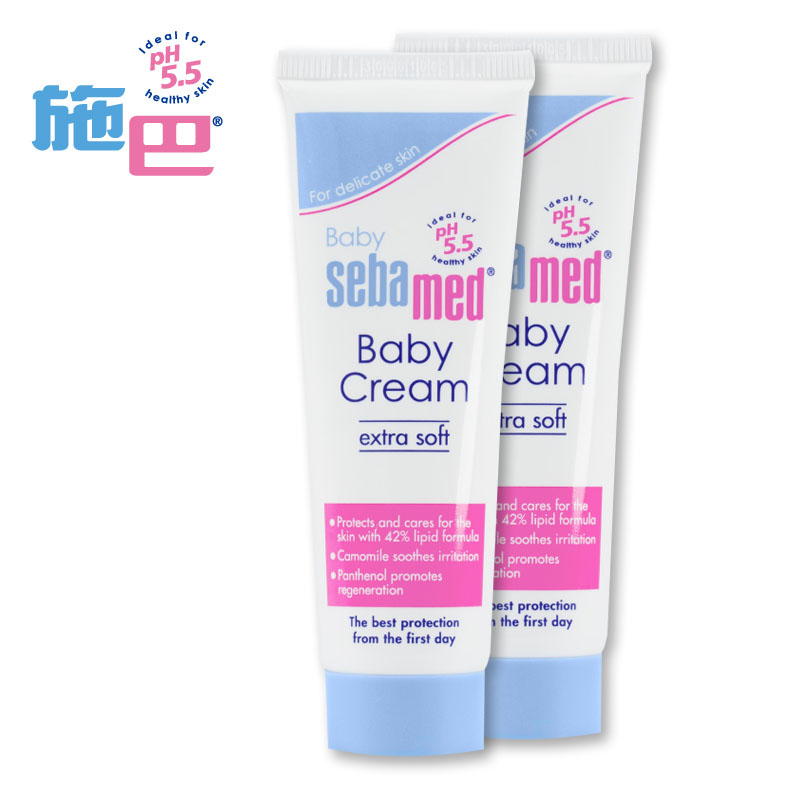 德国进口施巴婴儿护肤霜50ml*2舒缓干燥宝宝润肤霜儿童护肤