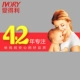 得利 婴儿 小包 Túi đựng trẻ em Mang khăn ướt ướt Khăn bông 10 tay - Khăn ướt khăn giấy gấu trúc Khăn ướt