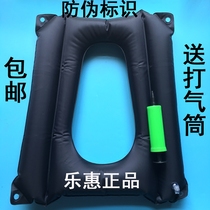 Bedridden elderly anti-bedsore seat washer wheelchair cushion air cushion thickened office inflatable cushion increased