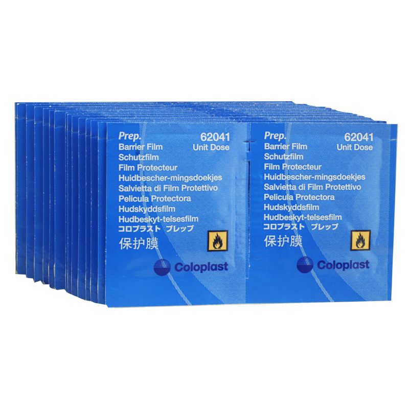 康乐保62041 造口皮肤保护膜 医用结肠造口护理产品 30片造瘘护理
