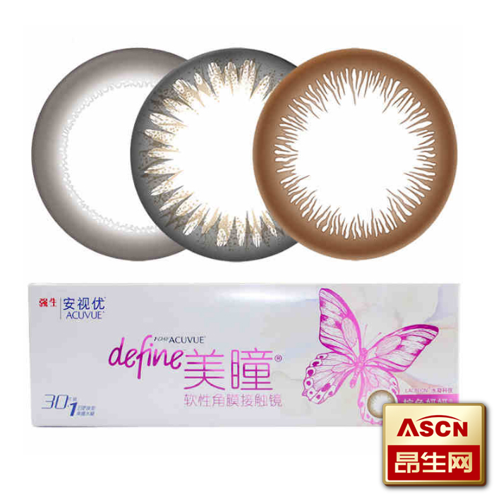 [买2送二]强生新美瞳日抛混血大直径彩色隐形近视眼镜30片TF