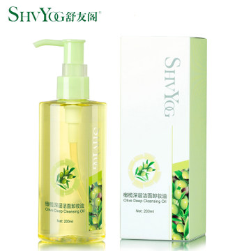 舒友阁橄榄深层卸妆油温和保湿脸部补水卸妆水控油清洁面乳液