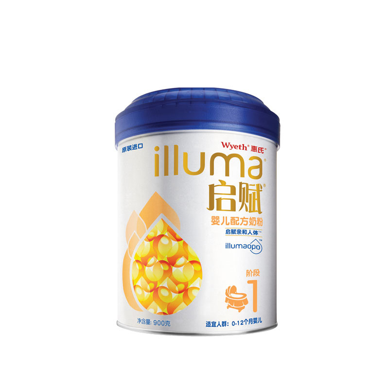 惠氏启赋婴儿配方奶粉1段900g 欧洲进口配方奶粉(0-12个月)