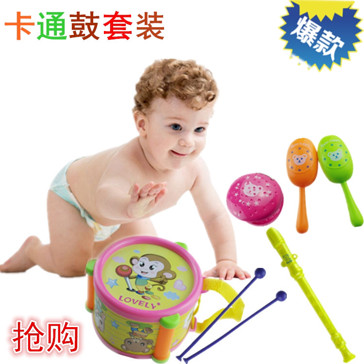(Daily Special) Children's Paipa Drum Toys, Baby Educational Instruments
