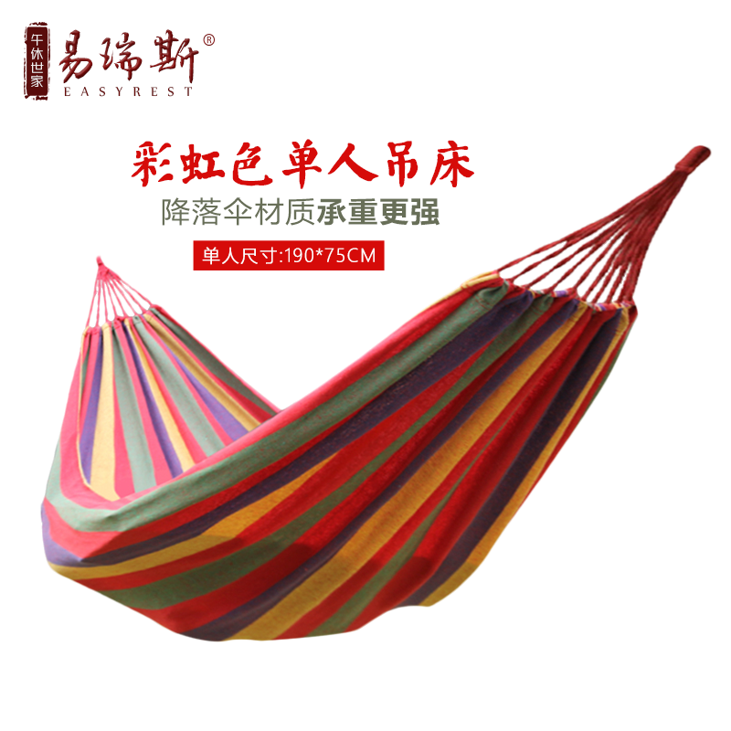 ����˹���˻������DC001