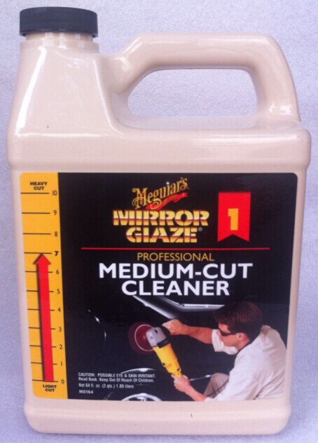 The United States imported Micron 1# polishing water M0164 FRP mold No. 1 polishing water