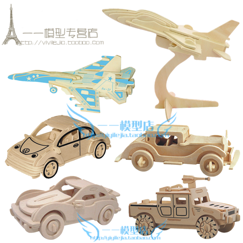 Wooden 3D Solid Jigsaw Puzzle Children Puzzle Diy Jigsaw Toy Handmade Wooden Plane Car Simulation Small model