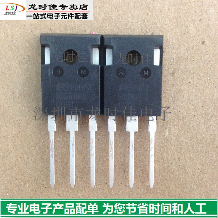 The original Fuji 50G60HD TO - 247 fake ten price to talk