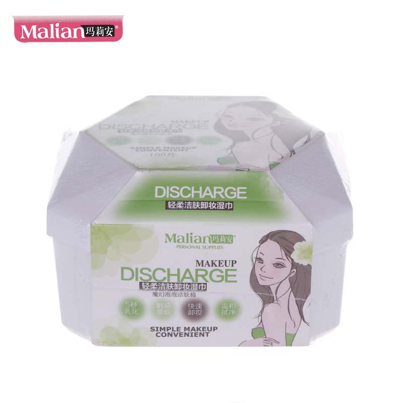 Malian/玛莉安轻柔洁肤卸妆巾 卸妆湿巾 温和不刺激 100片 8681