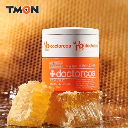Doctorcos 皇家啫哩安瓶面霜