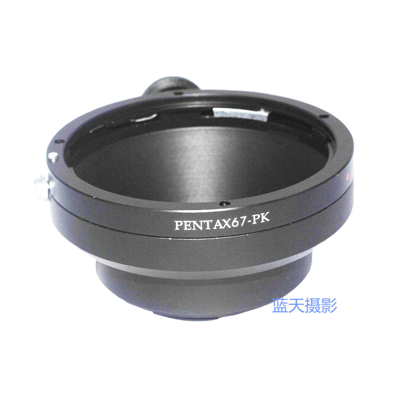Pentax67 lens to turn Pentax K single eye fuselage switching ring PENTAX67-PK