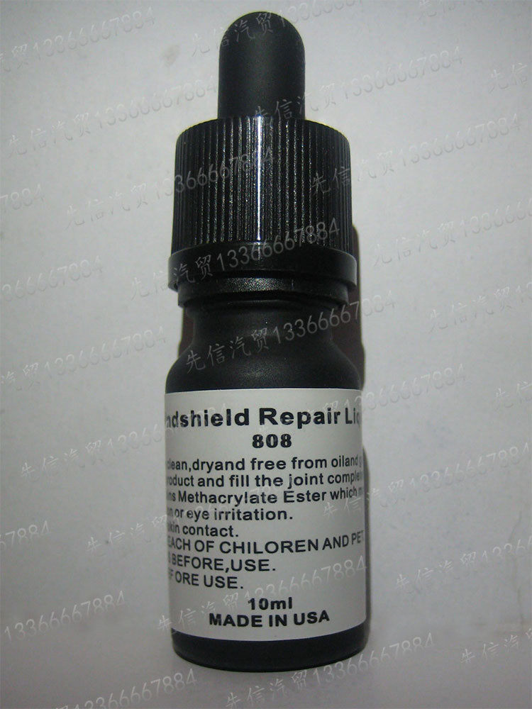 Automotive Glass Repair Repair Tool Consumables American Imports Mend Epoxy Resin Water 808 Repo Repair Liquid