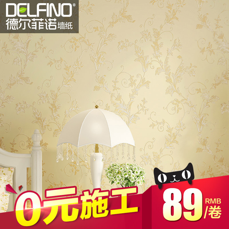 �¶���ŵǽֽ8561X