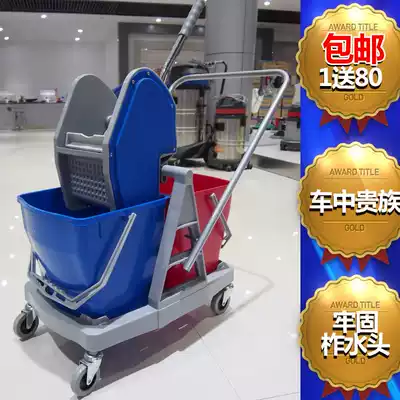 Advanced cleaning water squeezer squeezing bucket washing mop bucket mop bucket under Mop Mop bucket hand press Hotel Home commercial thickening
