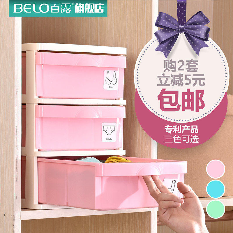 ��¶���ϳ���ʽ�����¹�