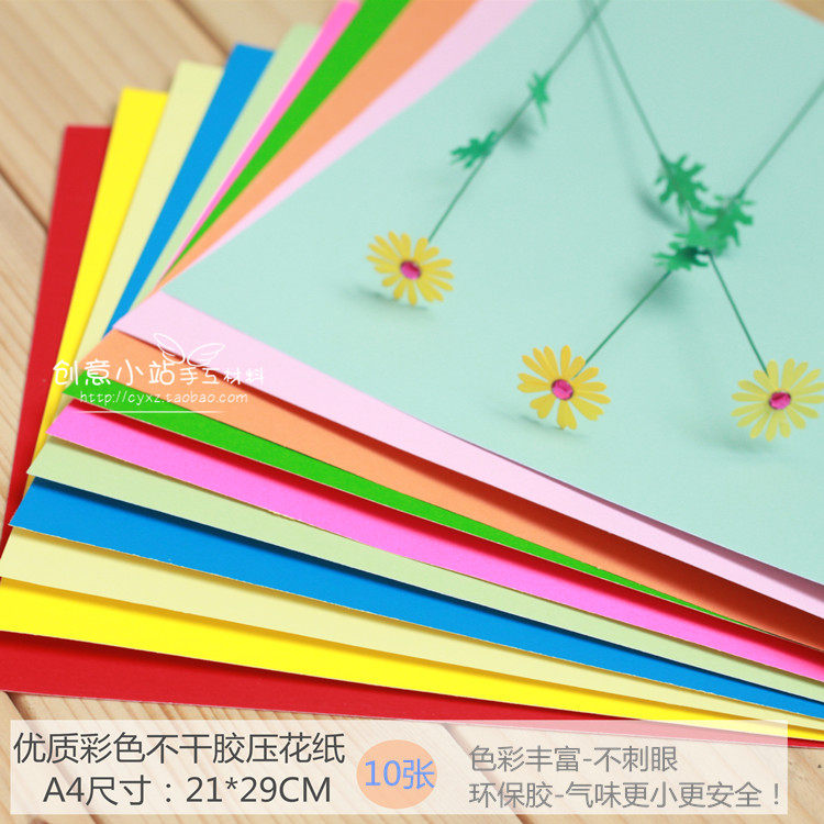 With Gum Paper Embossing Child A4 Adhesive Color Photocopy Paper Sticky Sticker Backgum Paper Handmade Paper Printed Flowers Beauty Work Area Kindergarten