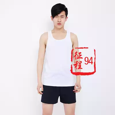 Male hair white vest men's summer breathable sweat-absorbing group mountaineering sports genuine white round neck undershirt