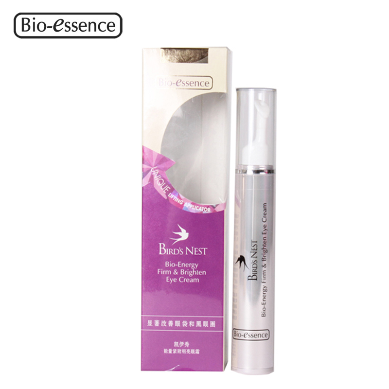 专柜正品 凯伊秀能量紧致明亮眼霜15ml 补水保湿去黑眼圈眼精华