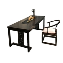 New Chinese solid wood tea table and chair combination Modern simple tea table study desk Zen Kung Fu tea table and chair furniture