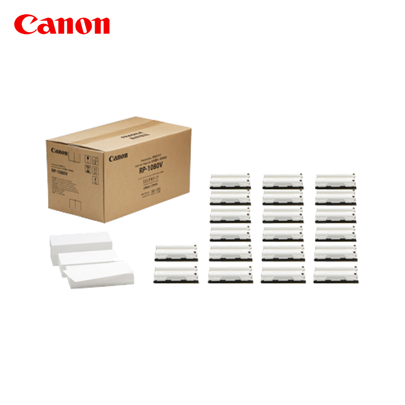 Flagship store] Canon Canon color ink paper combination RP-1080