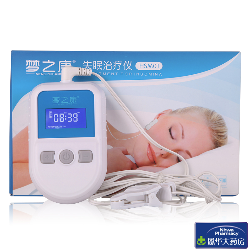 梦之康失眠治疗仪HSM01 睡眠 低中频治疗仪  理疗仪微电流疗法nh