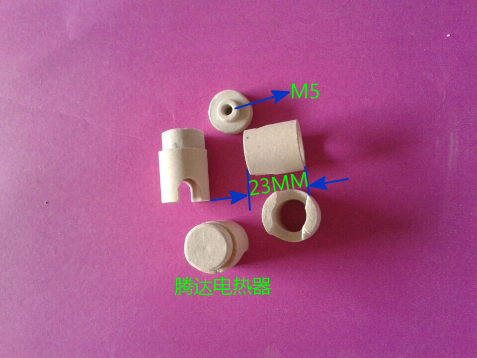 Electric heating tube wiring protection porcelain cap Insulating porcelain head Quartz heating tube ceramic protective sleeve Porcelain head
