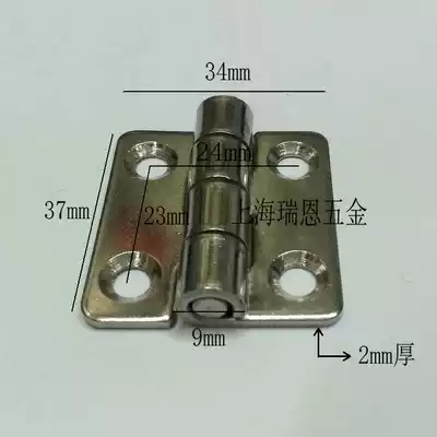 304 stainless steel 1 5 inch thick 2mm industrial hinge machinery and equipment hinge 35*37*2 hinge