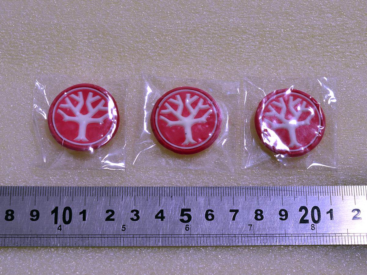 German boker knives brand logo badge Velcro